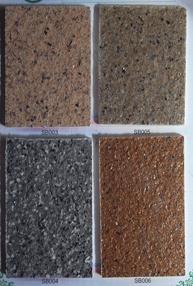 真石漆產(chǎn)品樣冊(cè)2013版本