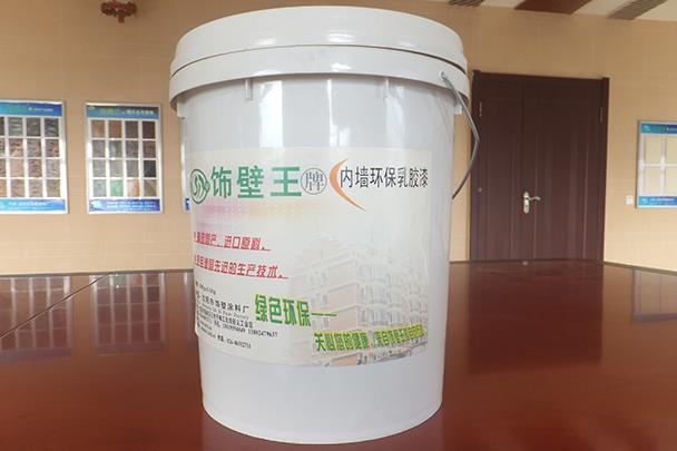 內墻環保乳膠漆