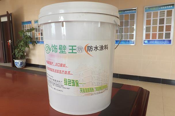 防凍乳膠漆（負溫乳膠漆，抗凍乳膠漆）