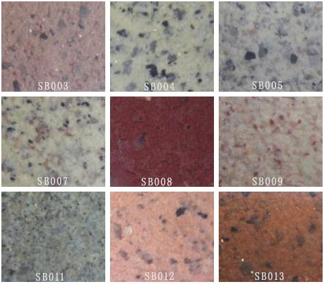 防凍真石漆（負溫真石漆）